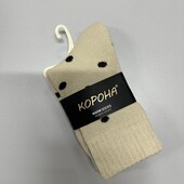 267. Шкарпетки махрові 36-41