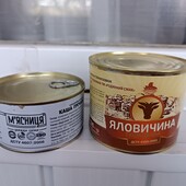 Тушонка + каша с мясом