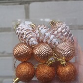 Набор новогодних шаров, 9 шт ( 4 см)