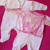 Чоловічок + комплектик.