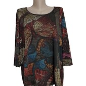 Світшот, 3xL-4xL