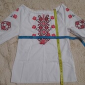 Вишиванка