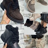 Зимове ❄️ взуття швидка відправка