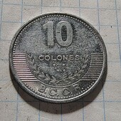 Монета Коста Ріки 10 колонка 2012