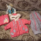 Зимовий конверт-комбінезон))
