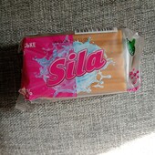 Мило господарське. 2 шт.