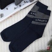 Шкарпетки 4шт