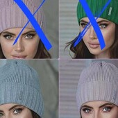 Жіноча шапка з підворотом Lavisio лаванда та сірий.