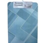 Новый прорезиненный коврик 38*58 см