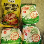 Разом крохмаль 1050 грам + гірчичний порошок 100 грам + соевий соус 1 літр