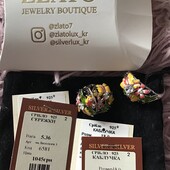 Шикарний набор!!!! Український виробник!!!!