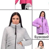 Жіноча куртка 42р ціна кофти