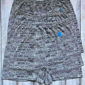Чоловічі труси 60-64р.