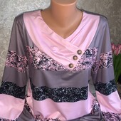 В ідеалі кофтинка реглан розмір Л.