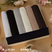 Набор трусиков 7 шт Nicoletta , недельки s, m, l,xl, xxl