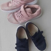 Класні мокасинки Waldi+ рожеві в подарунок. Устілка 21,5 см