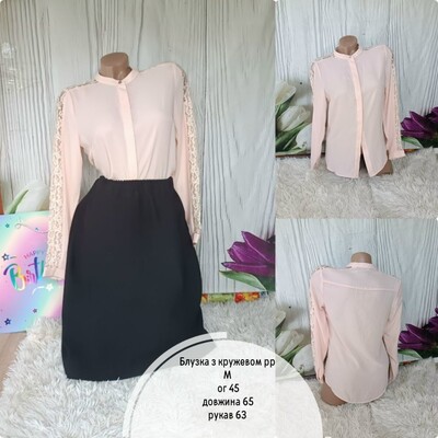 Фото №1 class=