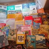 книжки усі разом, одним лотом