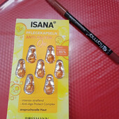 Олівець для губ+капсули для обличчя Isana Q10 Anti-Falten Pflegekapseln