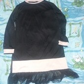 Крутое платье