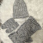 Шапка, шарф, рукавички