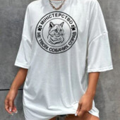 Жіноча футболка біла з мерчем "Міністерство не твоїх собачих справ"