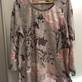 Кофта вязаная