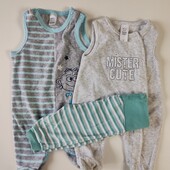 #5772. Набір 50/56