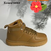Чоловічі кросівки зима