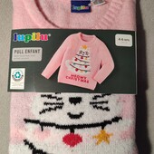 Светрик Lupilu 4/6років