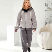 теплющий костюмчик