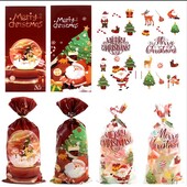 4 подарункових пакети 27*13см Amazon