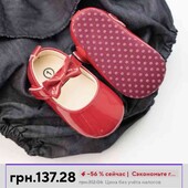 стильные туфельки, пинетки, 13 см