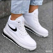 Дуже теплі зимові Найк