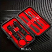 ❤️Манікюрний набір новий❤️