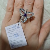 Неймовірна срібна каблучка квітка