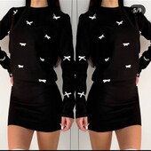 Шикарний костюм