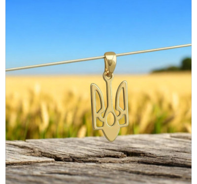 Фото №1 class=