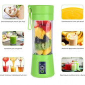 Фитнес блендер Smart juice cup fruits, заряжается USB