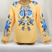 Блуза вишиванка!