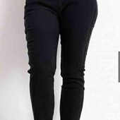 джинси на флісі 