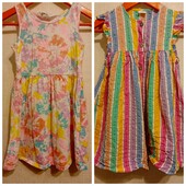 Плаття дитяче H&M, Next