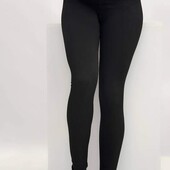 Лосини рубчик