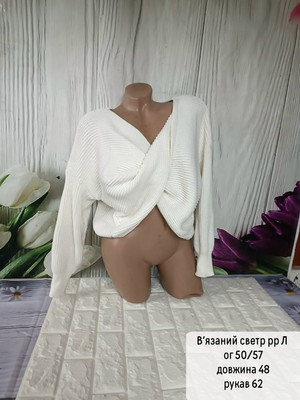 Фото №1 class=