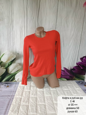 Фото №1 class=