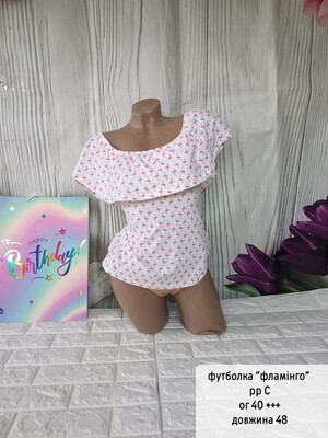 Фото №1 class=