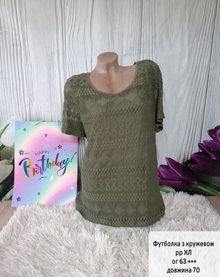 Фото №1 class=