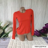 Кофта в рубчик