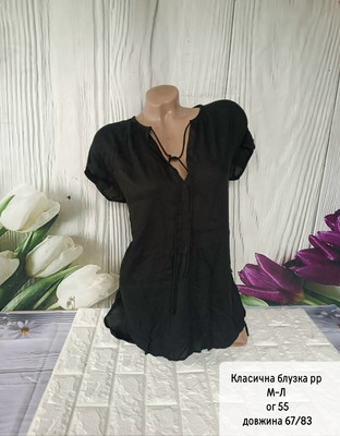 Фото №1 class=