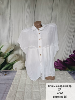 Фото №1 class=